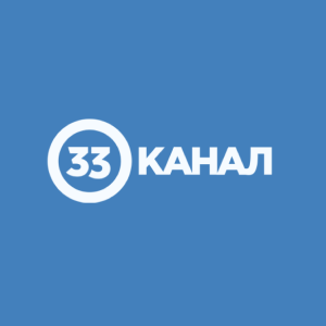 33 канал HD