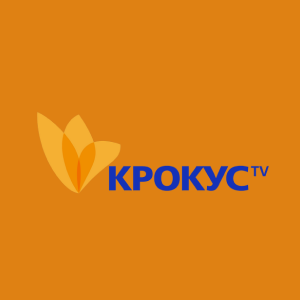 Крокус ТВ HD
